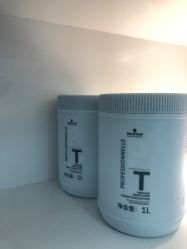 -烫·染专业店