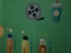 -大地影院(上海南汇店)