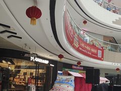 -万达广场(东营西城店)