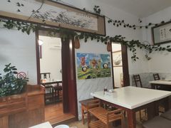 -吉羊三宝(复兴门笔管胡同店)