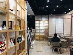 -KOI Thé(力宝广场店)