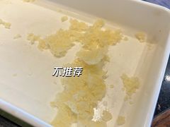 炸豆皮-南门涮肉(通州大船店)