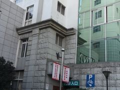 -上海市普陀区中心医院