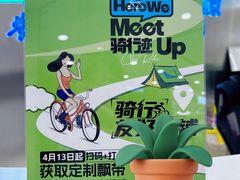 -凯德MALL(望京店)
