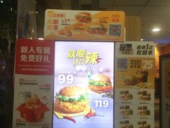 -麦当劳(曲阳店)