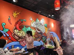 -热辣宗师·串串火锅(万达金街店)