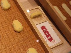 -老鼎丰糕点铺子(国贸商城店)
