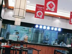 大堂-锡笼记·无锡小笼(水岸店)