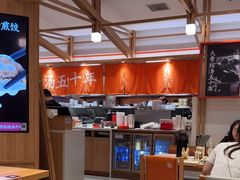 -味千拉面(光启城时尚购物中心店)