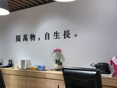 -G·SPACE(金鹰世界店)