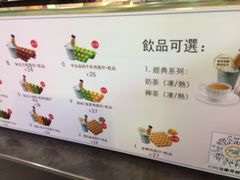 -芳叔(动漫星城店)