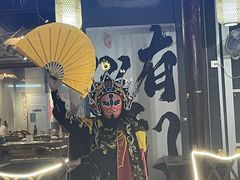 -凤城·食都