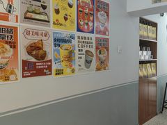 -RIPPLE COFFEE涟漪咖啡