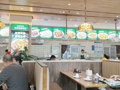 -直隶安家罩饼(复兴路店)