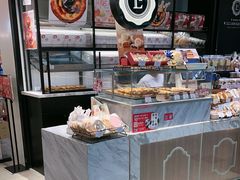 -莉莲蛋挞(日月光店)