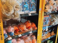 -沼津港精致料理·寿喜烧·烧鸟(龙湖南桥天街日料榜单店)