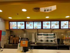 -真功夫(大德路店)
