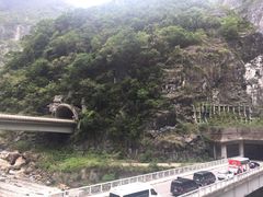-太鲁阁公园