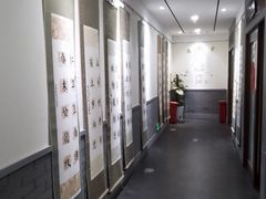 -秦汉胡同国学书院(天鹅湾分馆)