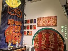 -院8里·小聚园(九眼桥店)