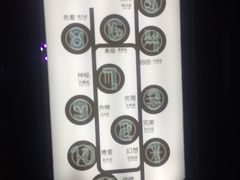-名人国际影城(人民路店)