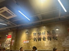 -谭三娘鲜切牛肉自助火锅(九眼桥总店)
