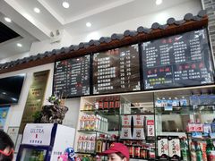 -豫掌柜饸饹面·烩面(秀沿路店)