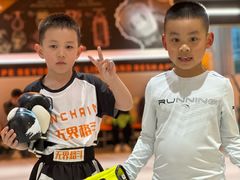 -燃无界格斗·拳击搏击体能馆(优品道店)