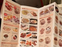 -潮府馆·非遗潮州菜·世纪公园(新国际博览中心店)