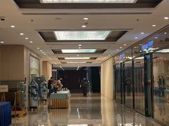 -内蒙古驻京办餐厅