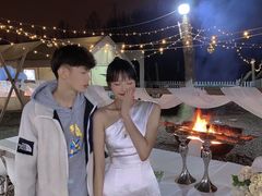 -安德鲁户外烧烤帐篷营地(马泉营店)