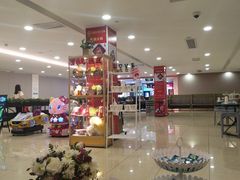 -茂业百货(东门店)