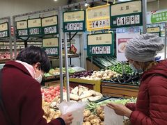 -华联商厦(火车站店)