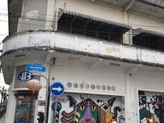 -普吉镇