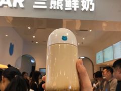 芋头泥石流-兰熊鲜奶(西直门凯德mall店)