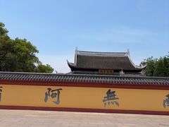 -上海东林寺(金山区)