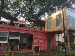 -灯塔咖啡馆BOOK·Coffee Shop