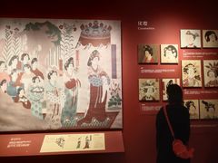-敦煌莫高窟数字展示中心