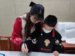 -秦汉胡同国学书院(川沙分馆)