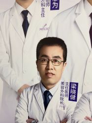 -深圳美莱医疗美容医院