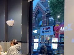 -TACO STAR 塔可星(下沙宝龙店)