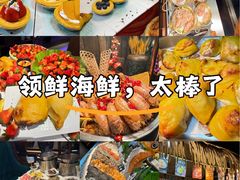 -领鲜活海鲜榴莲自助火锅(东门店)