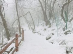 -九峰山