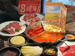 -骨之味·筒骨汤火锅(江头店)