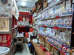 -老北京兔儿爷(杨梅竹斜街店)
