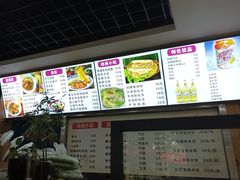 -手擀菠菜面(西康路店)