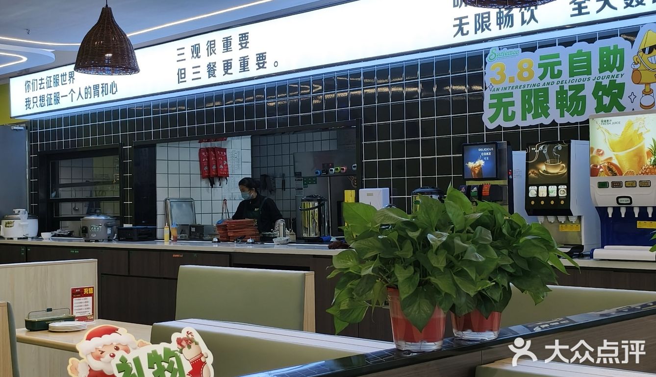 天塌了，政务区居然🈶人均20的西餐厅❓❗