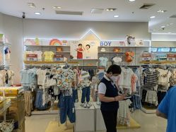 -爱婴室(上海汇智国际广场店)