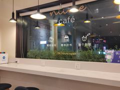-汉庭(苏州观前街察院场地铁站店)