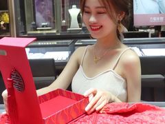 -六福珠寶(陈村顺联广场店)